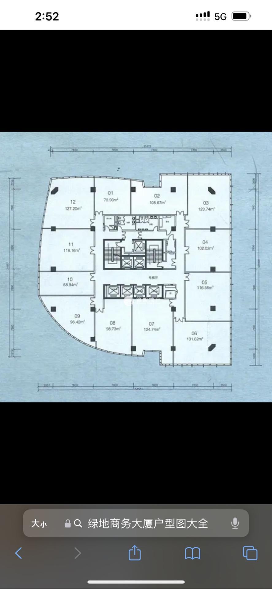 中山公园绿地商务大厦105平米写字楼出租